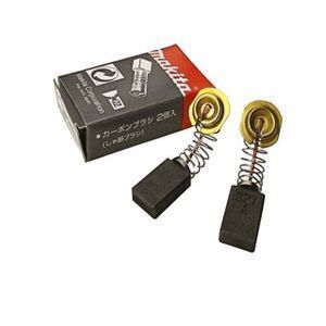 2 Pairs Carbon Brushes CB327 Compatible With Makita HR3000C