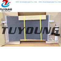 640*382 *16 mm auto air conditioning condensers 96484931