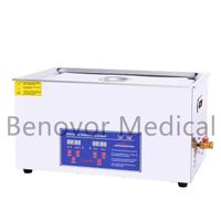 High Quality Multi-purpose Portable Household Ultrasonic Cleaners