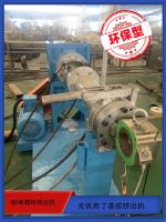 High Quality butyl rubber extruder machine
