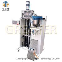 GT-APA201 2024 New desing Automatic Upper Plug Assembling Machine