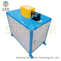 Manual Dig Powder Machine GT-WF201