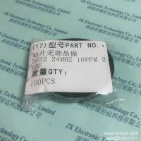 SMD passive crystal oscillator 5032 24MHZ 10PPM 20PF YXC PKG SMD-4 instead ESC INC ECS-240-20-30B-TR
