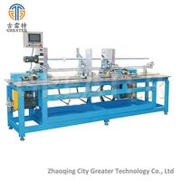 GT-WF202PLC Automatic Dig Powder Machine for heater GREATER tubular heating machine