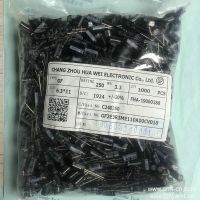 CHANG 250V 3.3UF 6.311MM Capacitor ELET RAD 3.3UF 10% 250V D 6.3, A 9.00, DP 2.5 PTH instead 3,3UF 250V ELETROLITICO EPCOS 43821