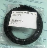 PULSE network port transformer H1102NL SOP-16