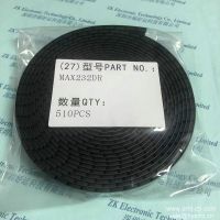 IC MAX232DR CI MAX232DR SMD DRVR RCVR 16SOIC TEXAS INSTRUMENTS