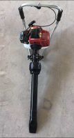 Internal combustion tamping pick