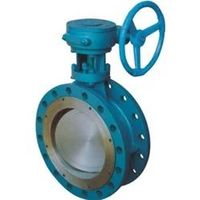 Metal Hard Seal Butterfly Valve