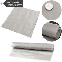 S31254 Mesh for Desalination Membrane Housing Filtration