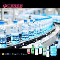 Best Seller OEM Full Automatic Small Drinking Water Machinery 3in1bottling Filling Machines Purified Water Production Line Plant