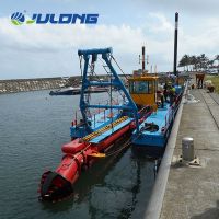 Julong Cutter Suction Dredger