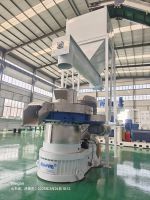 Biomass pellet machine