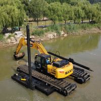 Relong Crawler Amphibious Excavator For Dredging And Sand Mining - China