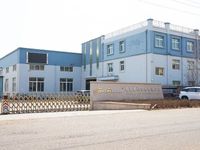 Qingdao Sail Rigging Co., Ltd