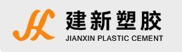 Zhejiang Jianxin Plastic Co., Ltd.