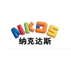 Jinhua Nakdas Toys Co., Ltd.